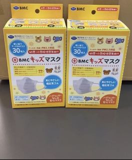 （分類：）位於 。 由 ckck9 提交（商品編號 1034227761，圖片 1）。簡介： 。