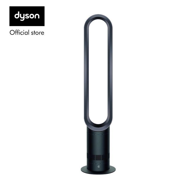 Dyson cool tower fan black Clearance