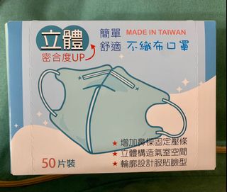 （分類：）位於 。 由 yoyo705 提交（商品編號 1034165747，圖片 1）。簡介： 。