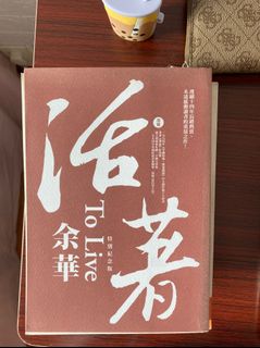 （分類：）位於 。 由 edithhchan 提交（商品編號 1034084681，圖片 1）。簡介： 。