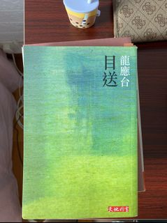 （分類：）位於 。 由 edithhchan 提交（商品編號 1034084872，圖片 1）。簡介： 。
