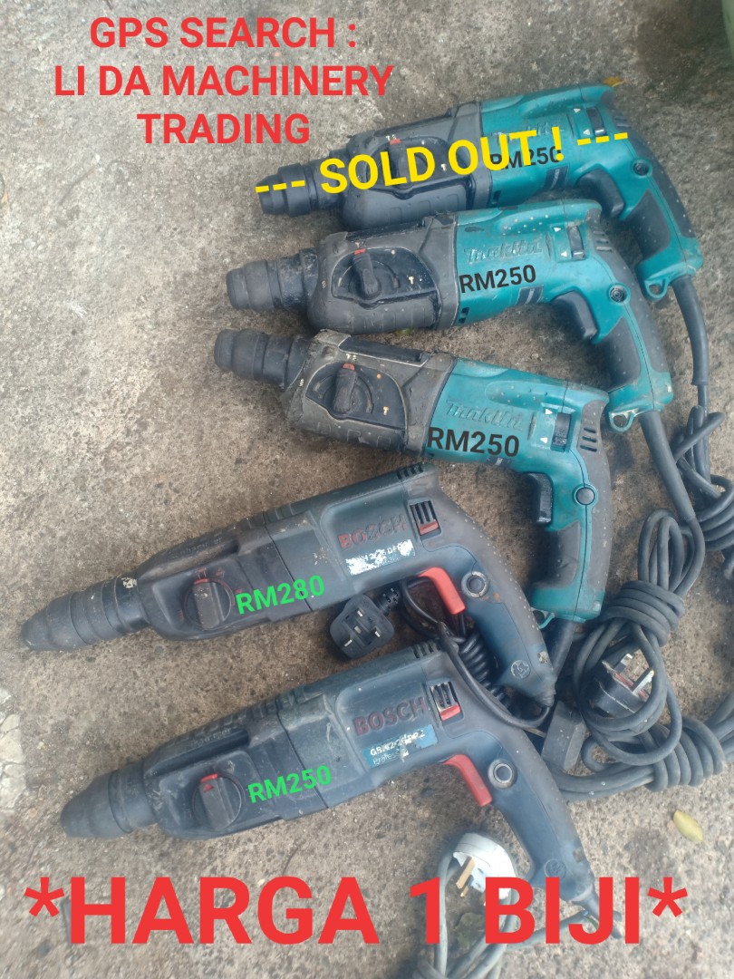 Makita drill 2025 second hand