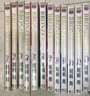 （分類：）位於 。 由 nickho852 提交（商品編號 1034041396，圖片 1）。簡介： 。