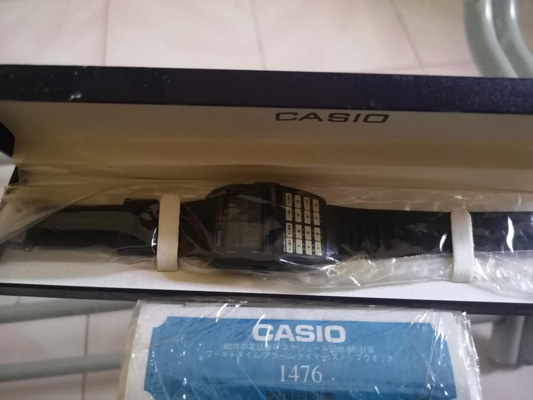 casio dbc 80