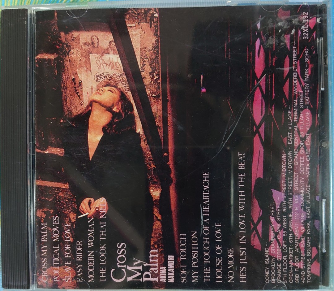 日版cd Cross My Palm 中森明菜95 新 音樂樂器 配件 Cd S Dvd S Other Media Carousell 日版cd Cross My Palm 中森明菜95 新 音樂樂器 配件 Cd S Dvd S Other Media Carousell