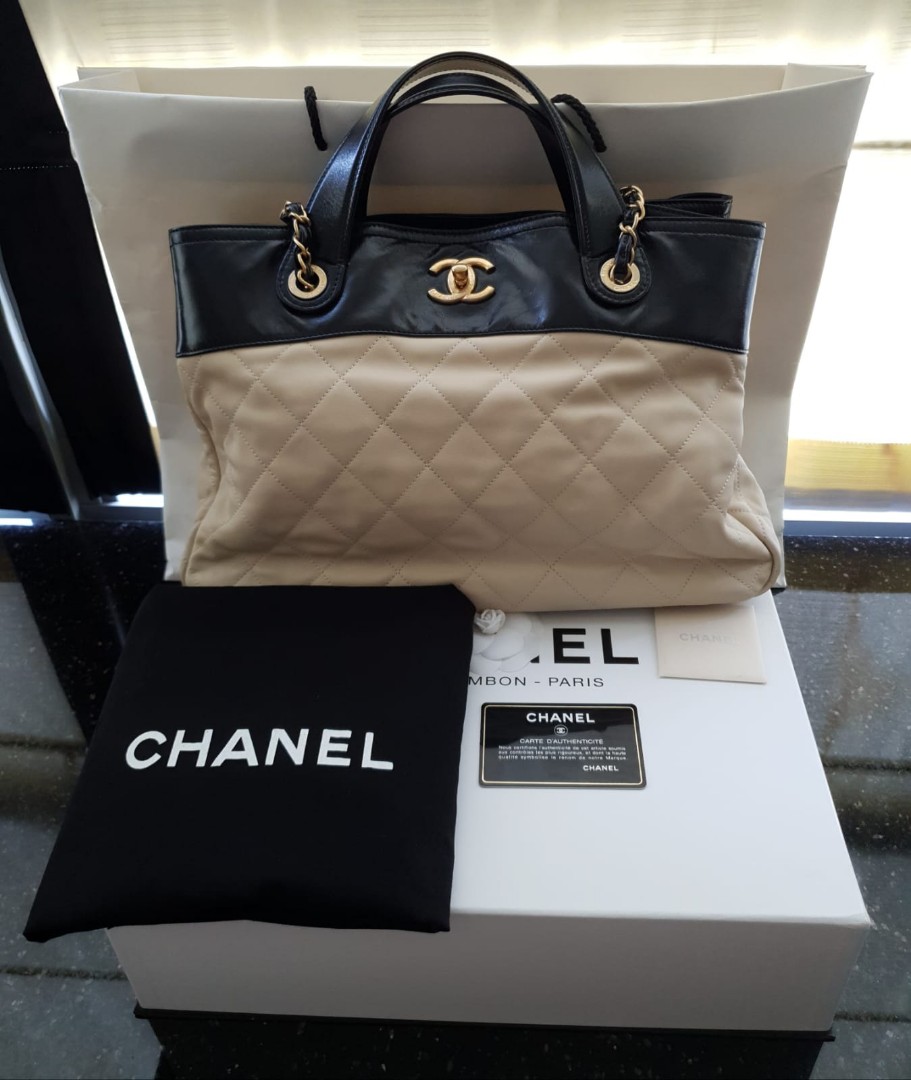 CHANEL Calfskin Quilted In The Mix Shopping Tote Beige Black