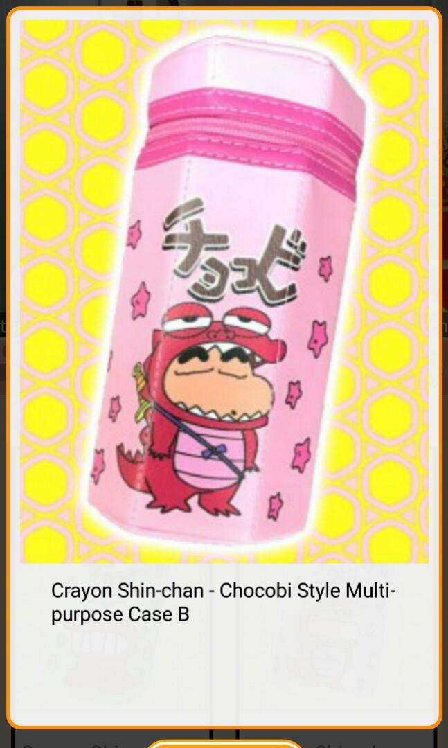 Shin chan pencil case Clearance