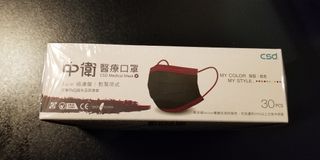 （分類：）位於 。 由 wake_up_coffee 提交（商品編號 1034171171，圖片 1）。簡介： 。