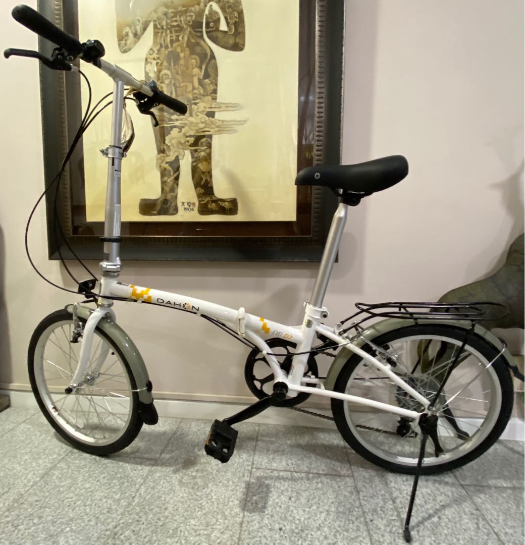 dahon ford s max 20