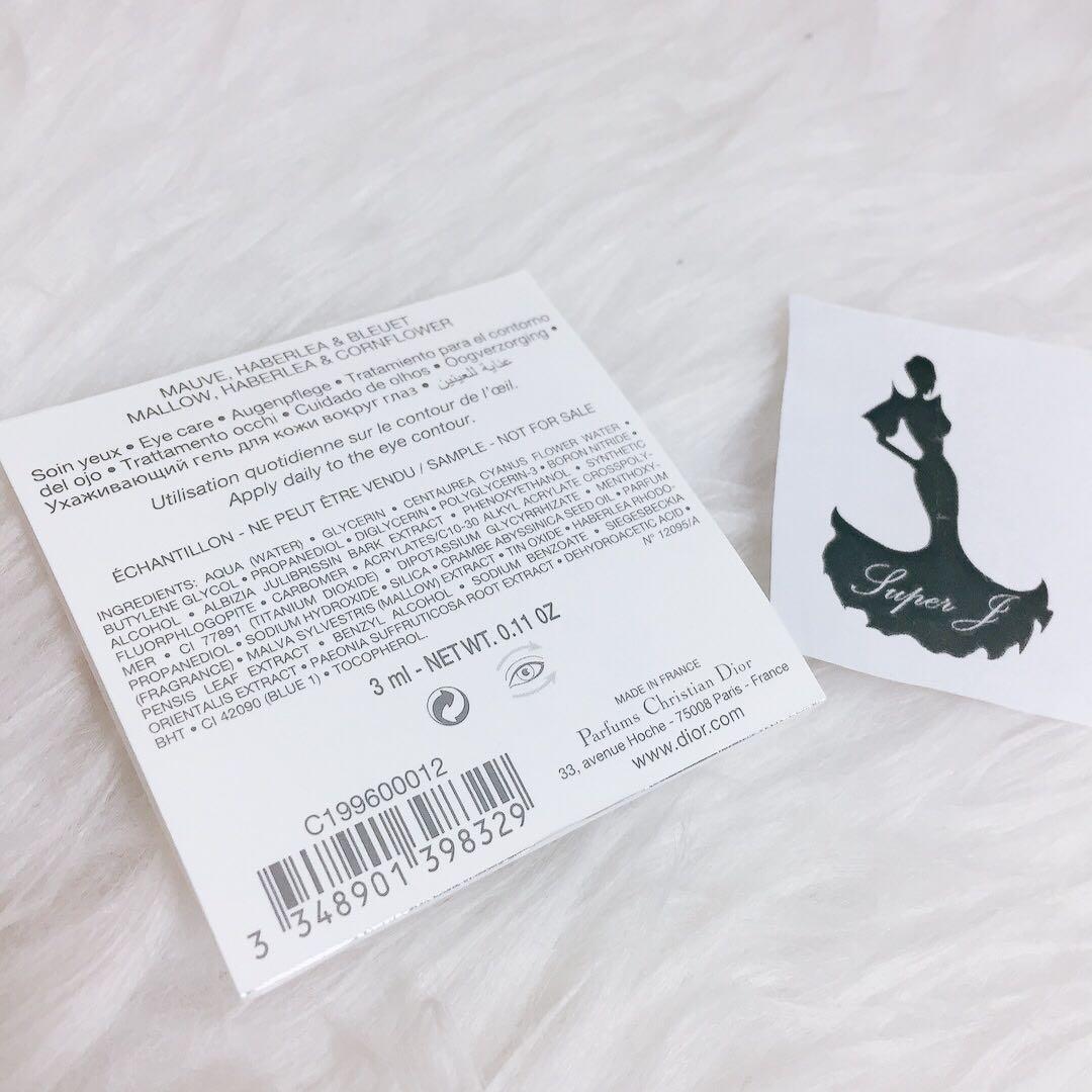 Dior hydra life clearance gel occhi sorbetto