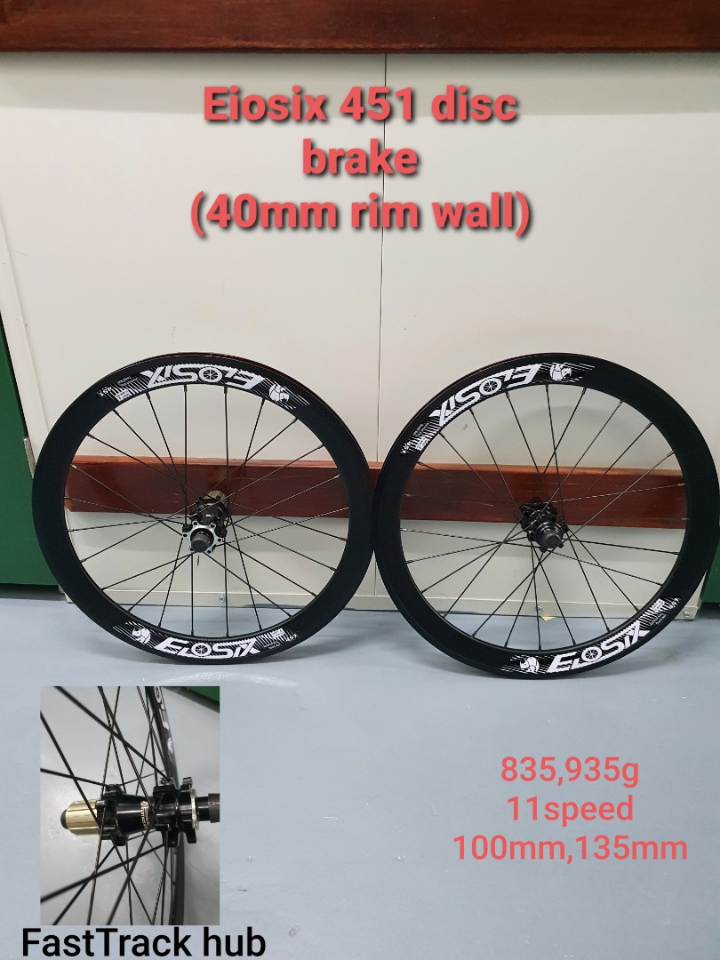 Eiosix 451 top wheelset