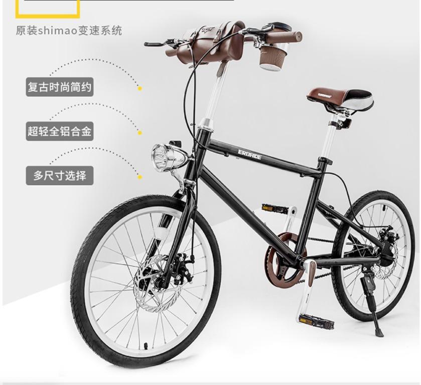 Eroade mini velo clearance
