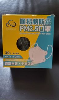 （分類：）位於 。 由 lamdede 提交（商品編號 1034082311，圖片 1）。簡介： 。