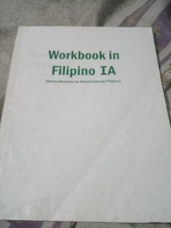Fundamentals Of Accountancy Business And Management 1 Fabm 1 Rex Book Store Textbooks On Carousell