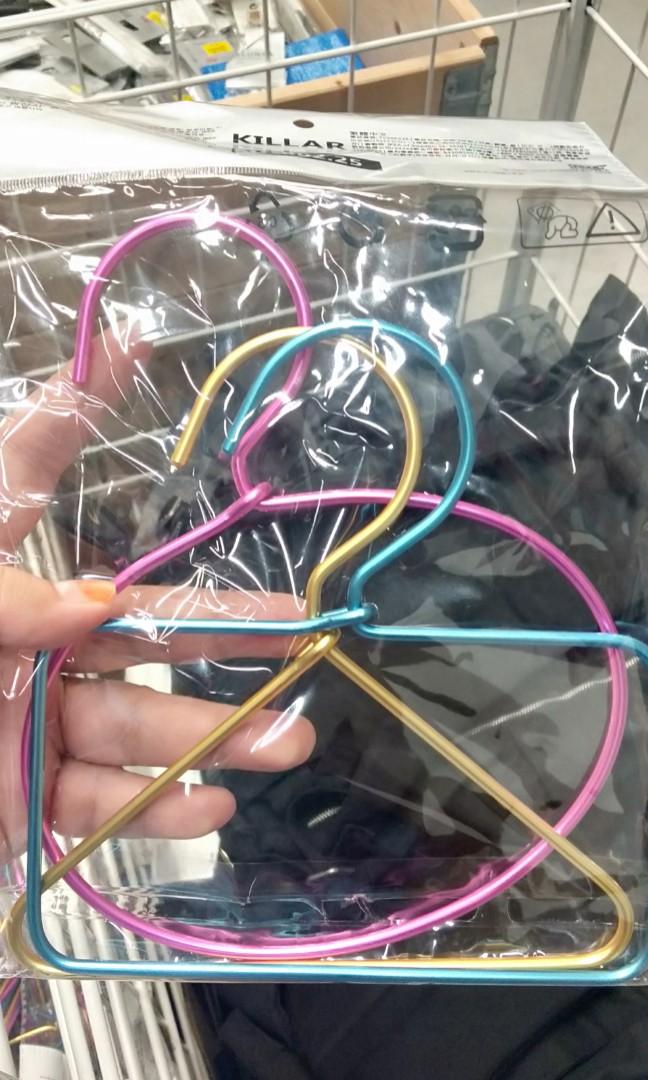 Hanger tudung ikea clearance