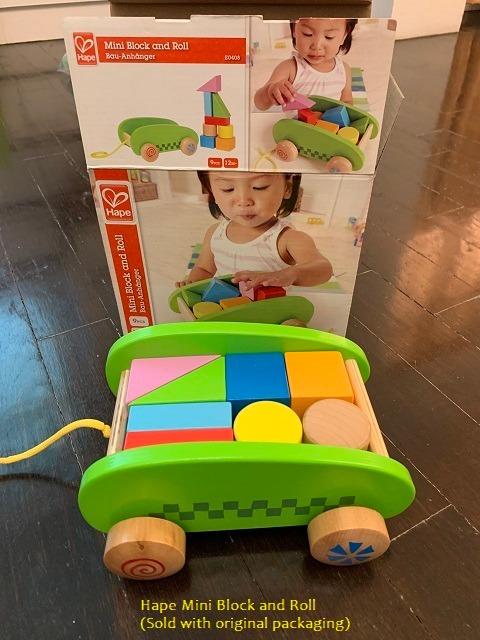 hape block and roll