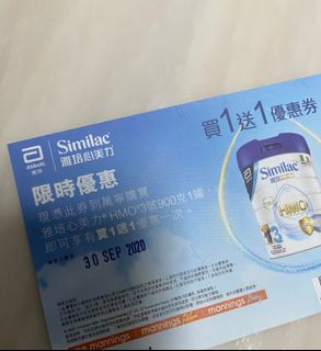 （分類：）位於 。 由 kittyxlove 提交（商品編號 1034213740，圖片 1）。簡介： 。
