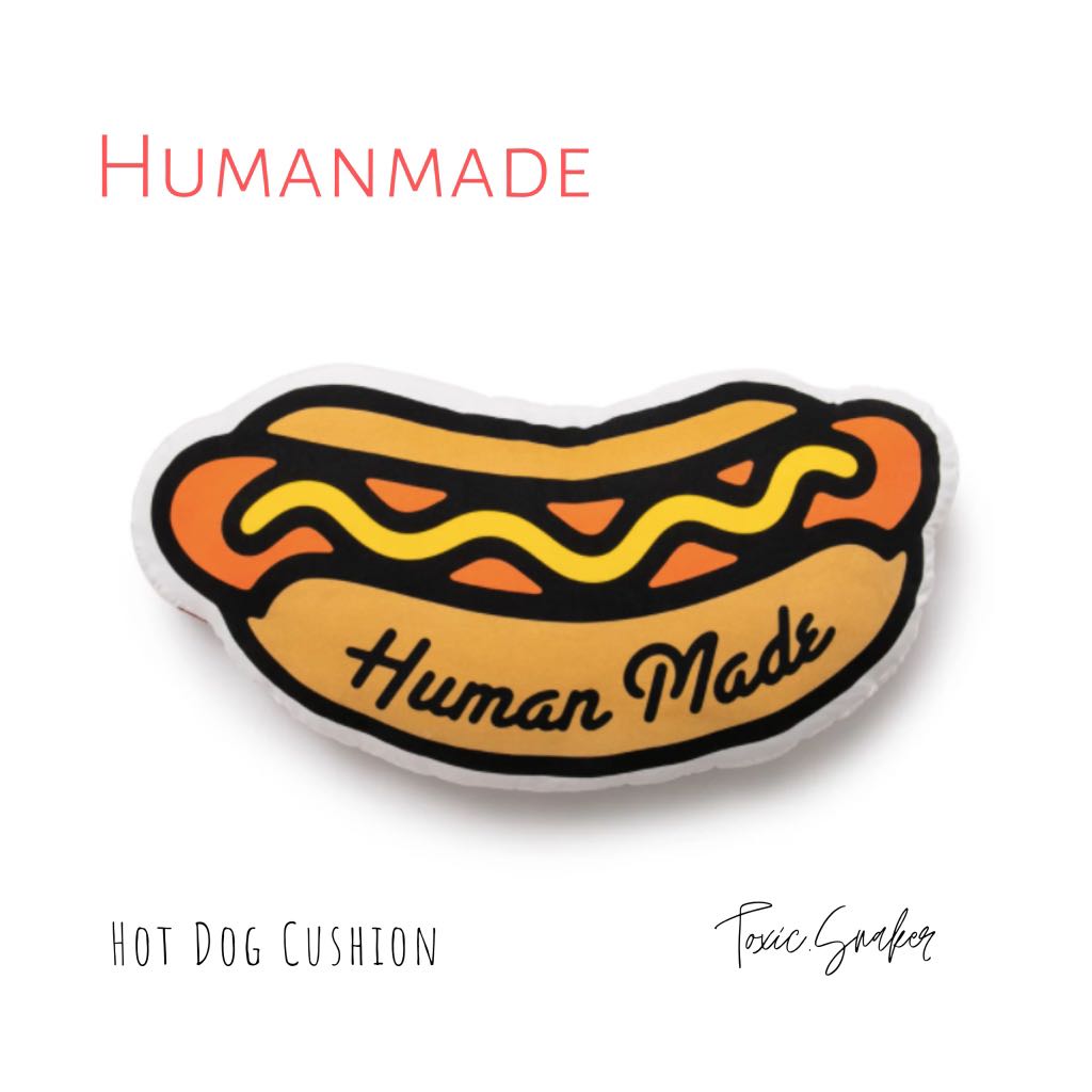 現貨] Human Made Cushion, 傢俬＆家居, 家居裝飾, 咕𠱸- Carousell