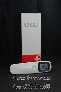 Infrared Thermometer