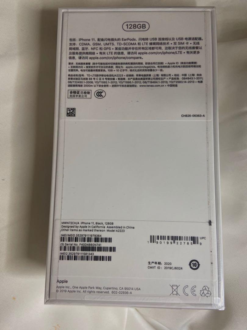 Iphone 11 (on hand) (Category: iPhone 11 Series) located in Angeles City. Submitted by gogo.sparkle (Listing ID 1034149848, Image 2). Description: Brand new +sealed Hk released Factory unlocked Not open for installment Payment through bdo or bpi or gcash Can give proof of previous transactions.