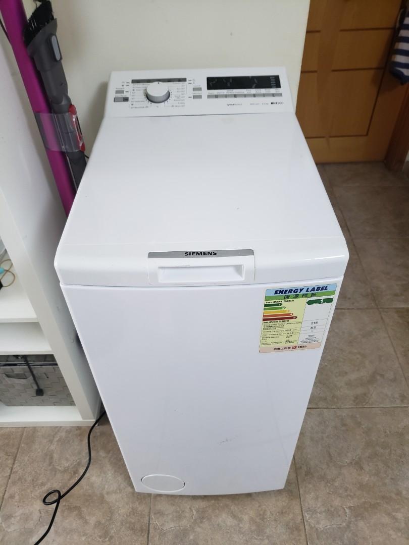 西門子iq300 上置式洗衣機 家庭電器 洗衣機及乾衣機 Carousell 西門子iq300 上置式洗衣機 家庭電器 洗衣機及乾衣機 Carousell