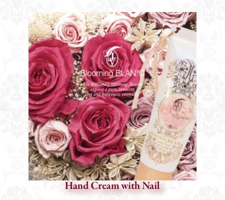 日本直送 Joul S Verni香水護手霜50g 美容 化妝品 頭髮護理 沐浴 身體護理 沐浴及身體護理 身體護理 Carousell