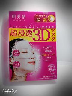 （分類：）位於 。 由 alwayspokbill 提交（商品編號 1034155439，圖片 1）。簡介： 。