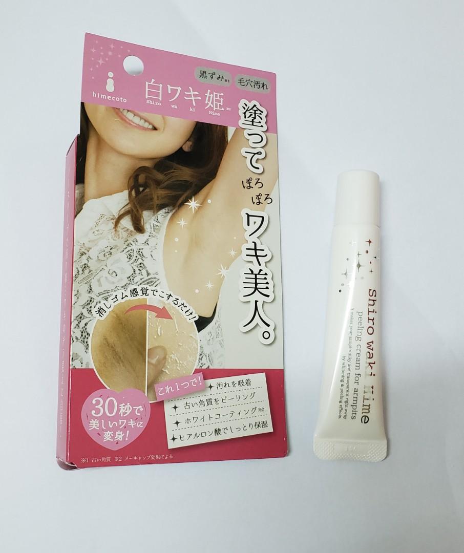 Liberta Himecoto腋下去角質啫喱及腋下美白霜各一件 美容 化妝品 健康及美容 皮膚護理 面部 面部護理 Carousell
