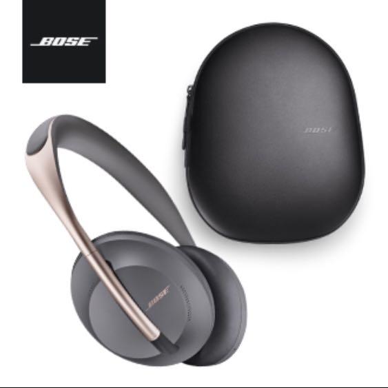 Bose 700 limited store edition charging case