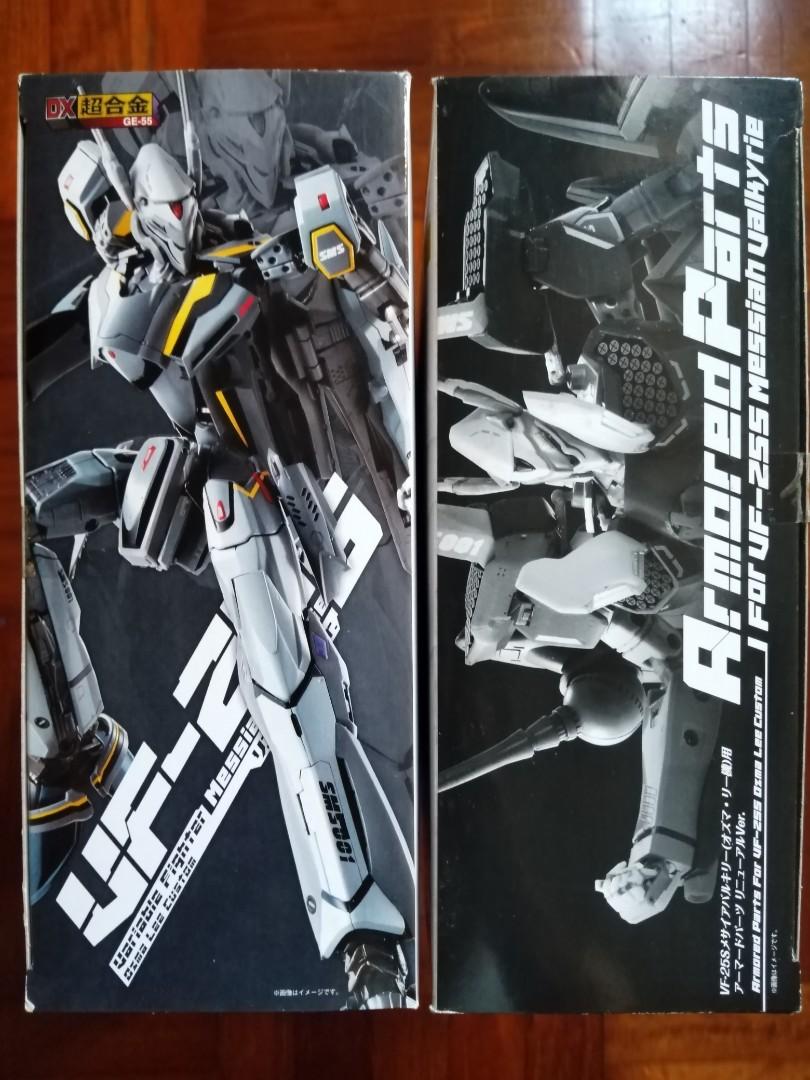 Macross Frontier Dx Chogokin Vf 25s Messiah Ozma Lee Custom Renewal Version And Armored Parts Set Hobbies Toys Toys Games On Carousell