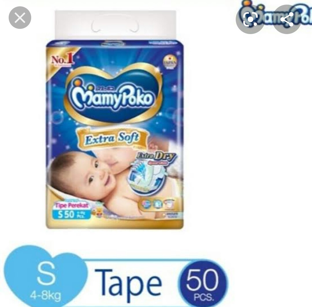mamy poko pampers