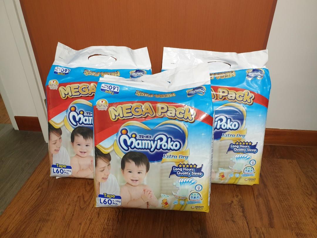 mamypoko extra dry mega pack