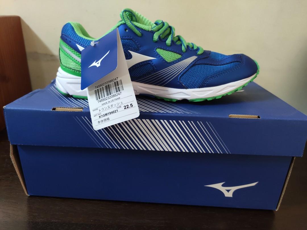 best price on mizuno running shoes