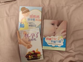 （分類：）位於 。 由 cicicissy 提交（商品編號 1034206867，圖片 1）。簡介： 。