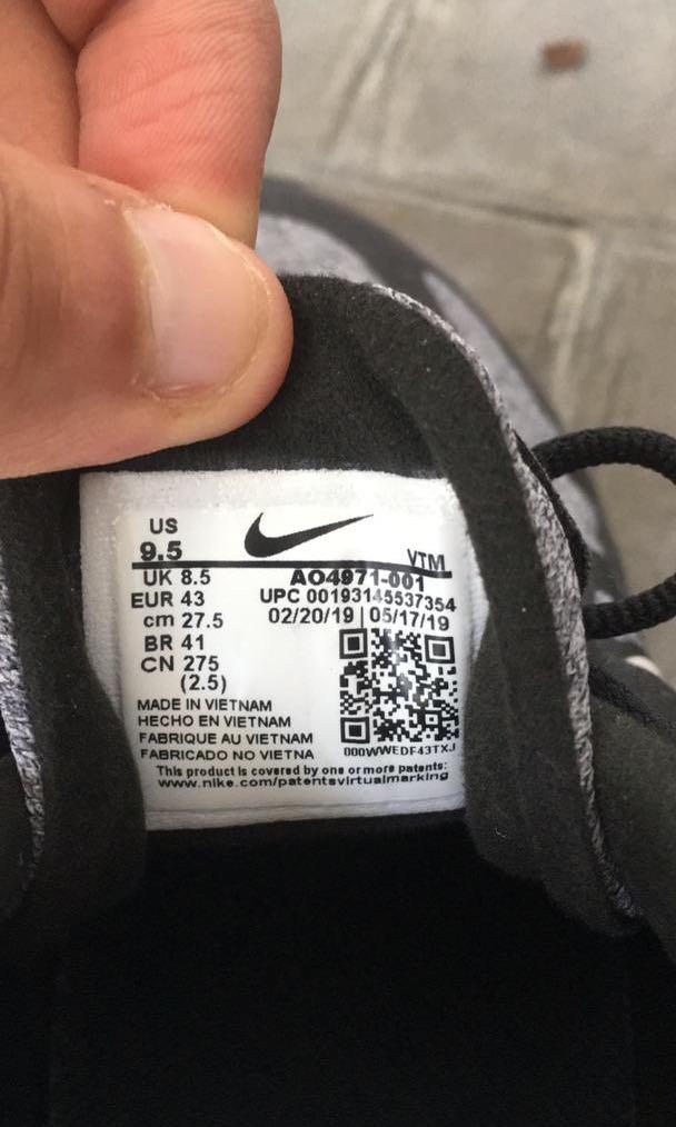 370 nike shoes