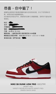 （分類：）位於 。 由 ric211 提交（商品編號 1034079894，圖片 1）。簡介： 。