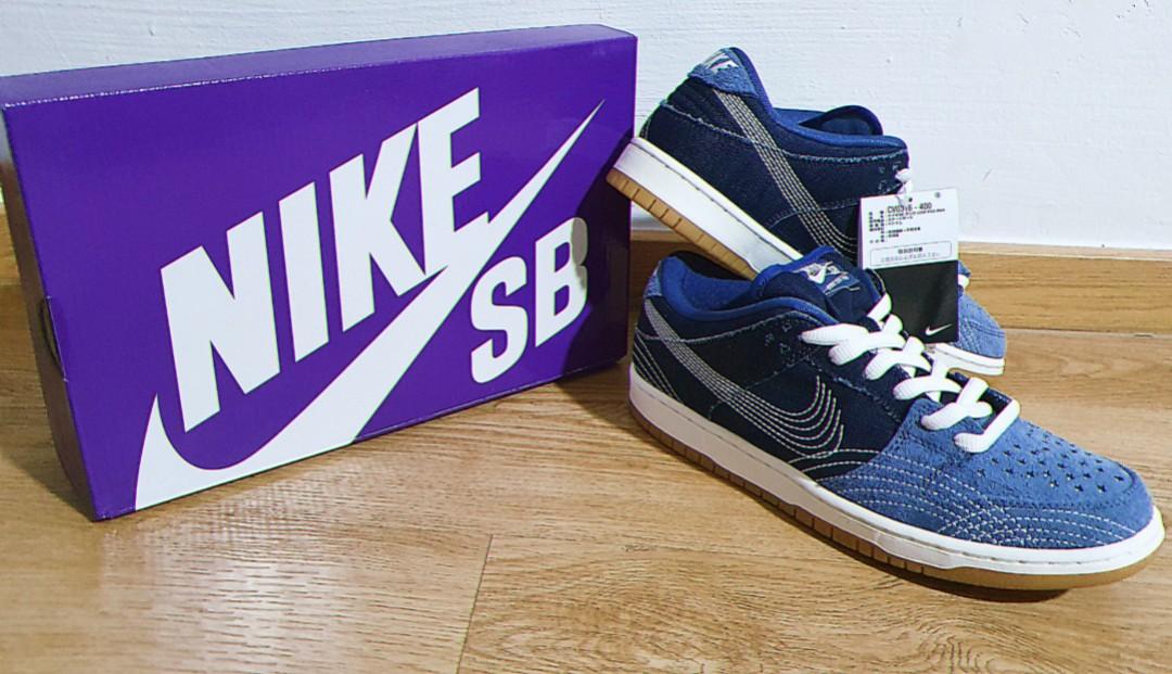 nike sb dunk low pro denim