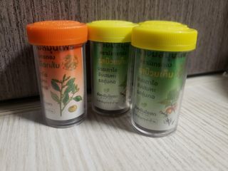 （分類：）位於 。 由 wildmoon_ee0e2f 提交（商品編號 1034246354，圖片 1）。簡介： 。