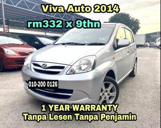 Viva Auto Gearbox Cars Carousell Malaysia