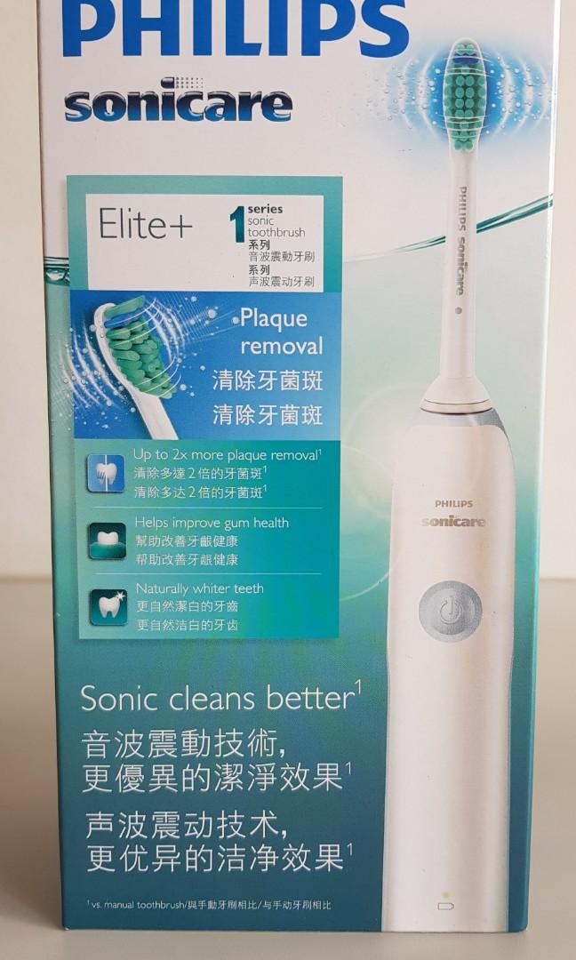 sonic elite toothbrush