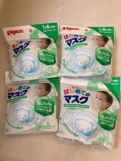 （分類：）位於 。 由 zeroyau. 提交（商品編號 1034186362，圖片 1）。簡介： 。