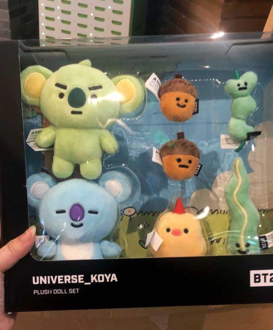 BT21 Limited Edition Koya plush doll set