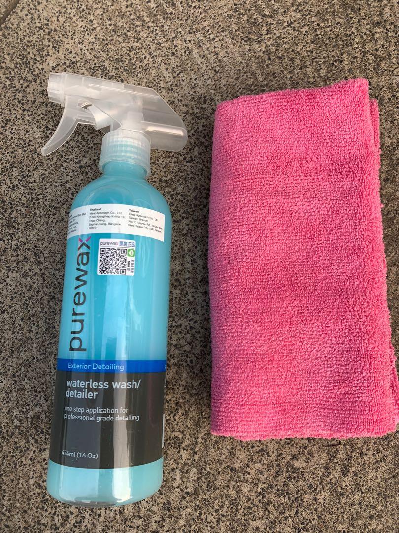 Purewax 多功能水臘 居家生活 其他居家生活在旋轉拍賣