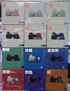 （分類：）位於 。 由 evan_yy 提交（商品編號 1034166791，圖片 1）。簡介： 。