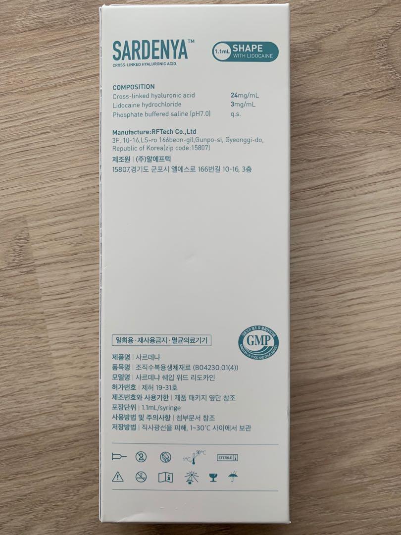 Sardenya Filler 100 Original Health Beauty Skin Bath Body On Carousell