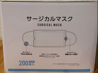（分類：）位於 。 由 hellokei704 提交（商品編號 1034169747，圖片 1）。簡介： 。