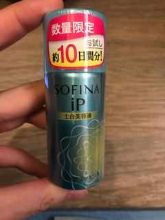 （分類：）位於 。 由 ranakung 提交（商品編號 1034179747，圖片 1）。簡介： 。