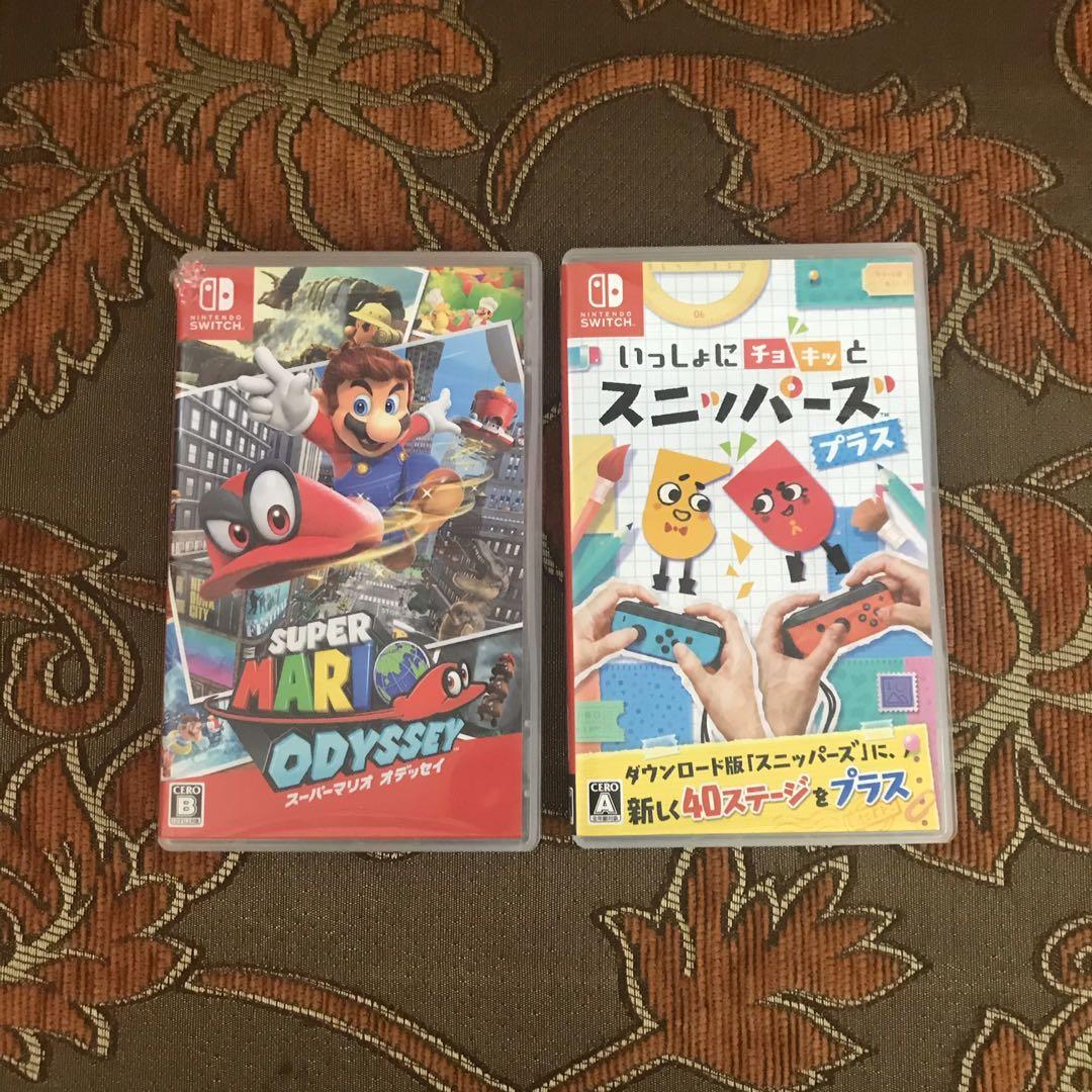 Super Mario Odyssey and snipper clips (Category: Nintendo) located in Manila. Submitted by stefandraboutique (Listing ID 1034067162, Image 1). Description: works perfectly from japan english language when playing super mario odyssey is 2999 a little damage on the top left corner of the case .