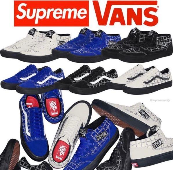 supreme vans old skool pro
