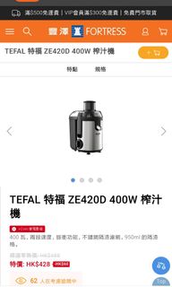 （分類：）位於 。 由 pokerfunny 提交（商品編號 1034158507，圖片 1）。簡介： 。